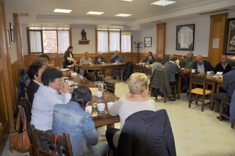 Oñati 2015